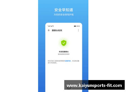 KAIYUN开云体育1小时，四金入账！-人民资讯